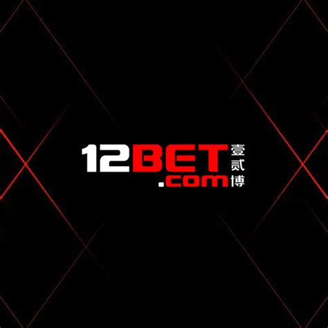 12 bet bmcd|12BET provides quality and comprehensive odds.